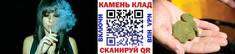 Цена Кулебаки Бошки Шишки Метамфетамин МЕФ СК АМФ