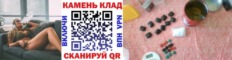 где продают наркотики  Кулебаки  Гашиш гашик 