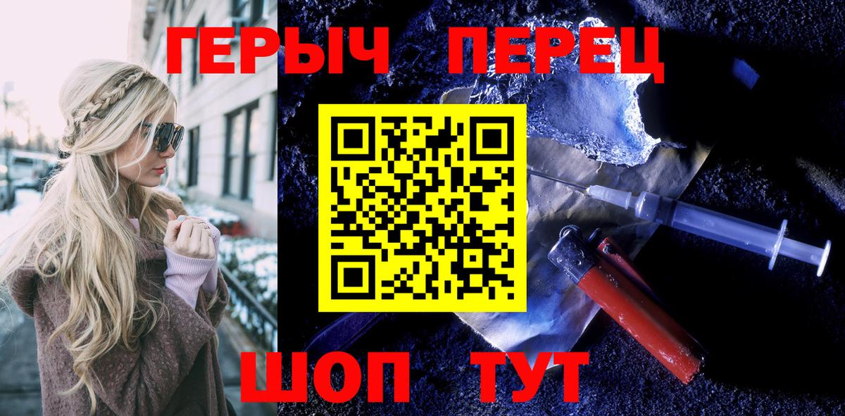 Кулебаки  Кокаин  Вход с VPN  Экстази  Гашиш  МЕТАМФЕТАМИН  МАРИХУАНА  Меф МЯУ МЯУ   Кокаин 