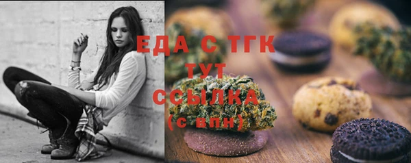 apvp Михайловск