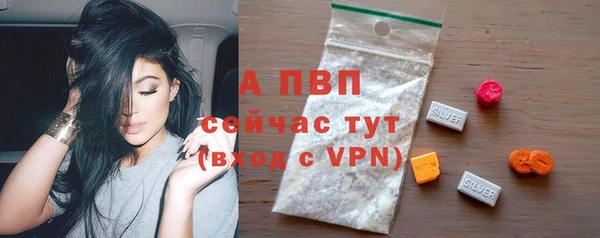 марихуана Михайлов