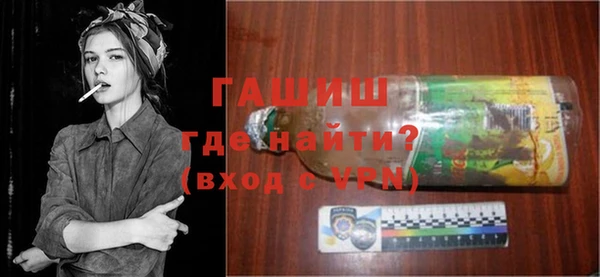 apvp Михайловск