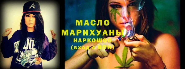 apvp Михайловск
