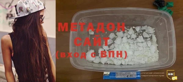 марихуана Михайлов