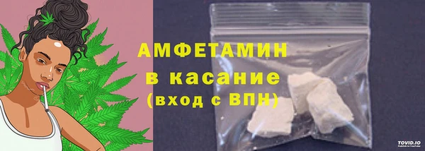 марихуана Михайлов