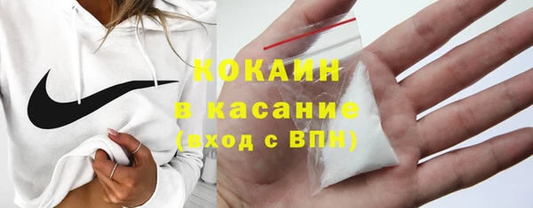 марихуана Михайлов