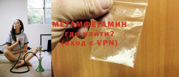 apvp Михайловск