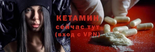 apvp Михайловск