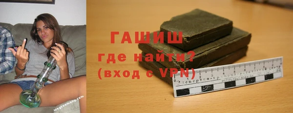 марихуана Михайлов
