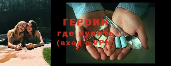 мефедрон мука Медвежьегорск