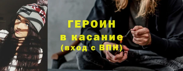 марихуана Михайлов