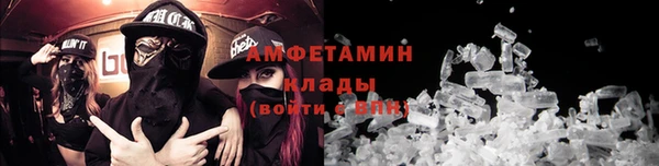мефедрон мука Медвежьегорск