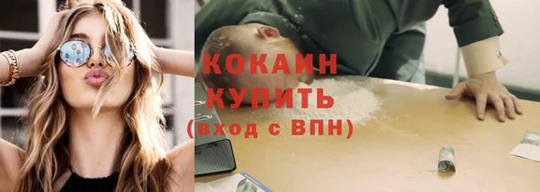 марихуана Михайлов
