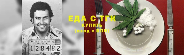 марихуана Михайлов