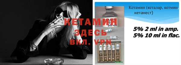 ПСИЛОЦИБИНОВЫЕ ГРИБЫ Бердск