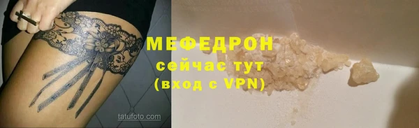 apvp Михайловск