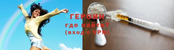 твердый Артём
