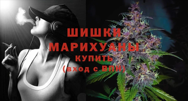 марихуана Михайлов