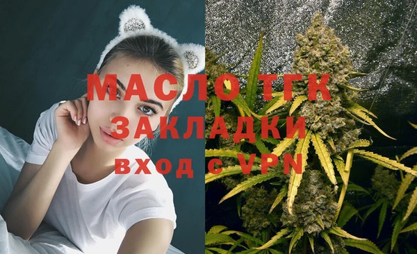 марихуана Михайлов