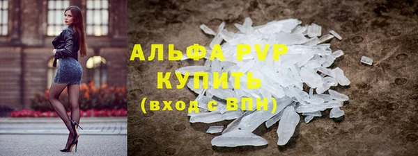 марихуана Михайлов