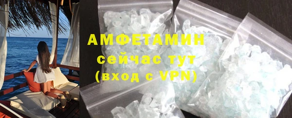 apvp Михайловск