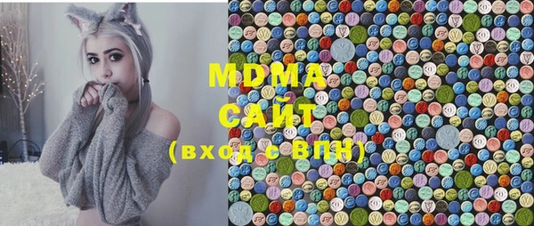 ALPHA-PVP Михайловка
