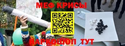 не бодяженный Балаково