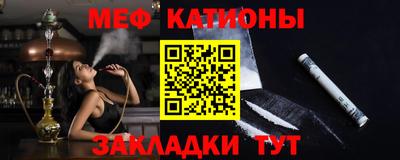 бутик Апрелевка