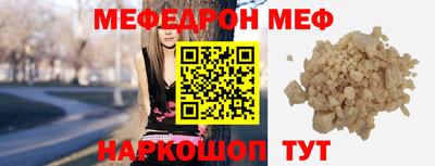 не бодяженный Балаково