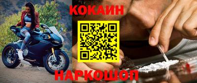 не бодяженный Балаково