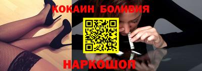 ALPHA-PVP Аргун