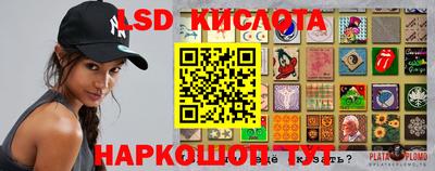 бутик Апрелевка