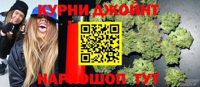 бутик Апрелевка