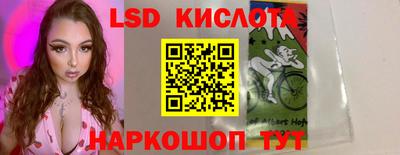 ALPHA-PVP Аргун