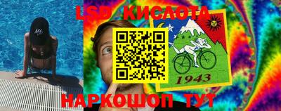 кокаин колумбия Балахна