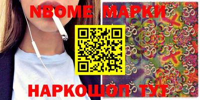 не бодяженный Балаково