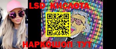 кокаин колумбия Балахна