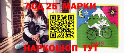 не бодяженный Балаково