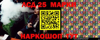 кокаин колумбия Балахна