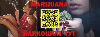 бутик Апрелевка