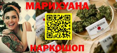 ALPHA-PVP Аргун