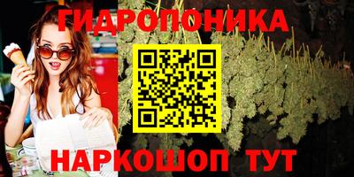 ALPHA-PVP Аргун