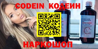 MDMA Premium VHQ Азнакаево