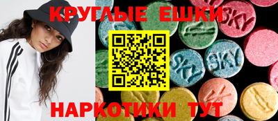 бутик Апрелевка