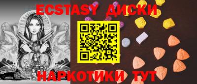 не бодяженный Балаково