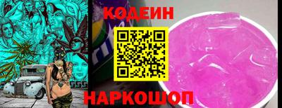 бутик Апрелевка