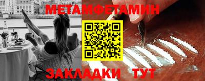 бутик Апрелевка