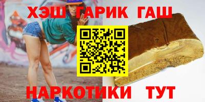 не бодяженный Балаково