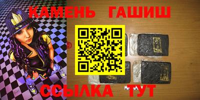 спайс Балашиха