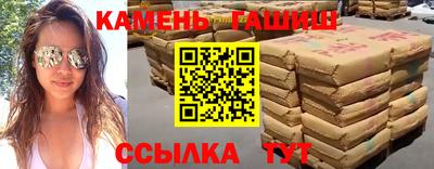 не бодяженный Балаково